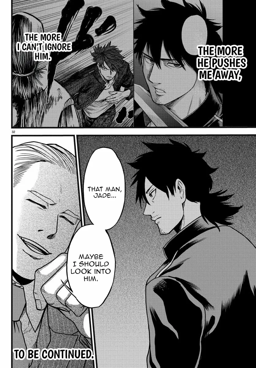 YUUSHA GOROSHI NO MOTO ANSATSUSHA. - MUSHOKU NO OSSAN KARA HAJIMARU SECOND LIFE – Chapter 6 – Page 33