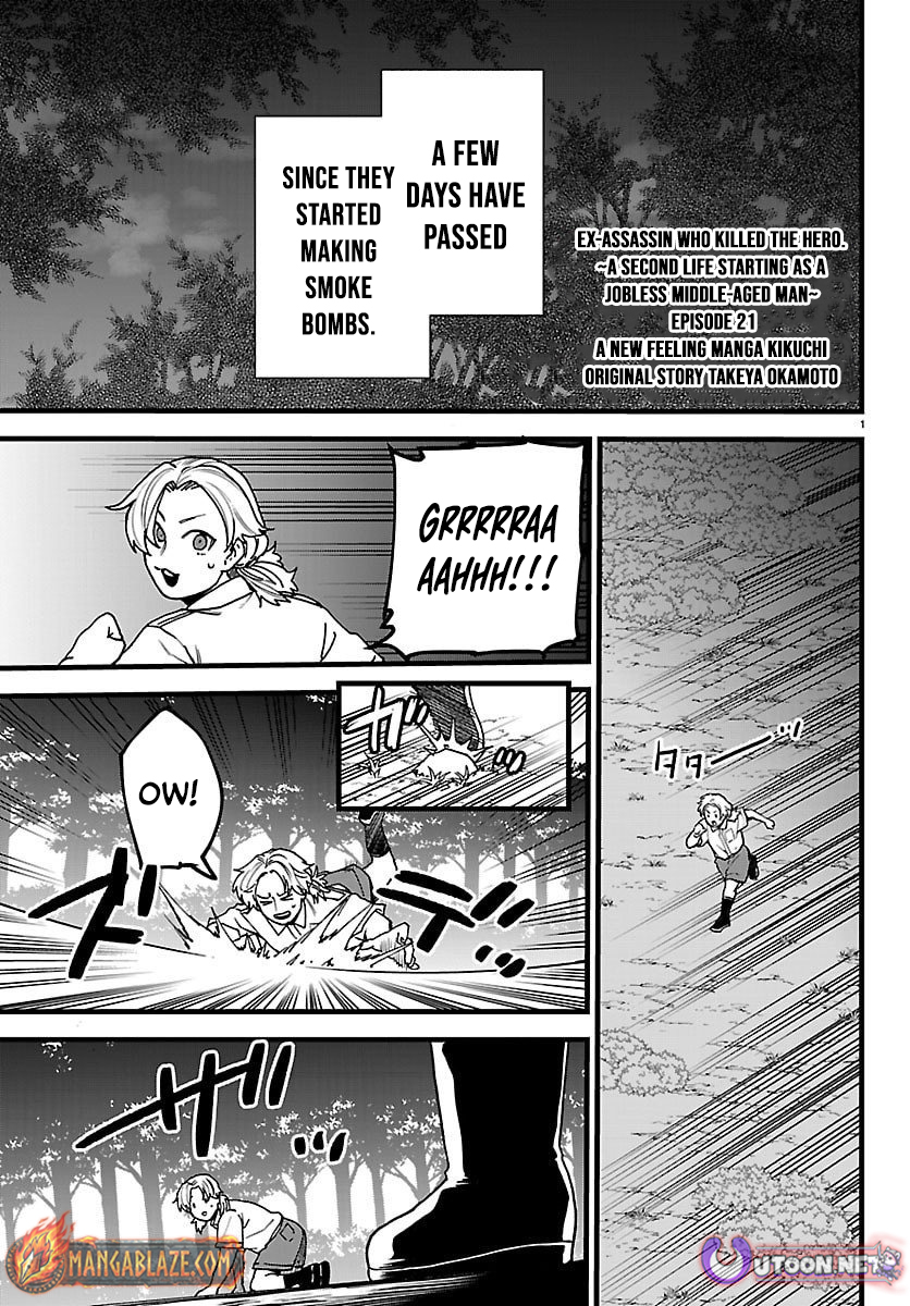 YUUSHA GOROSHI NO MOTO ANSATSUSHA. - MUSHOKU NO OSSAN KARA HAJIMARU SECOND LIFE – Chapter 21 – Page 2