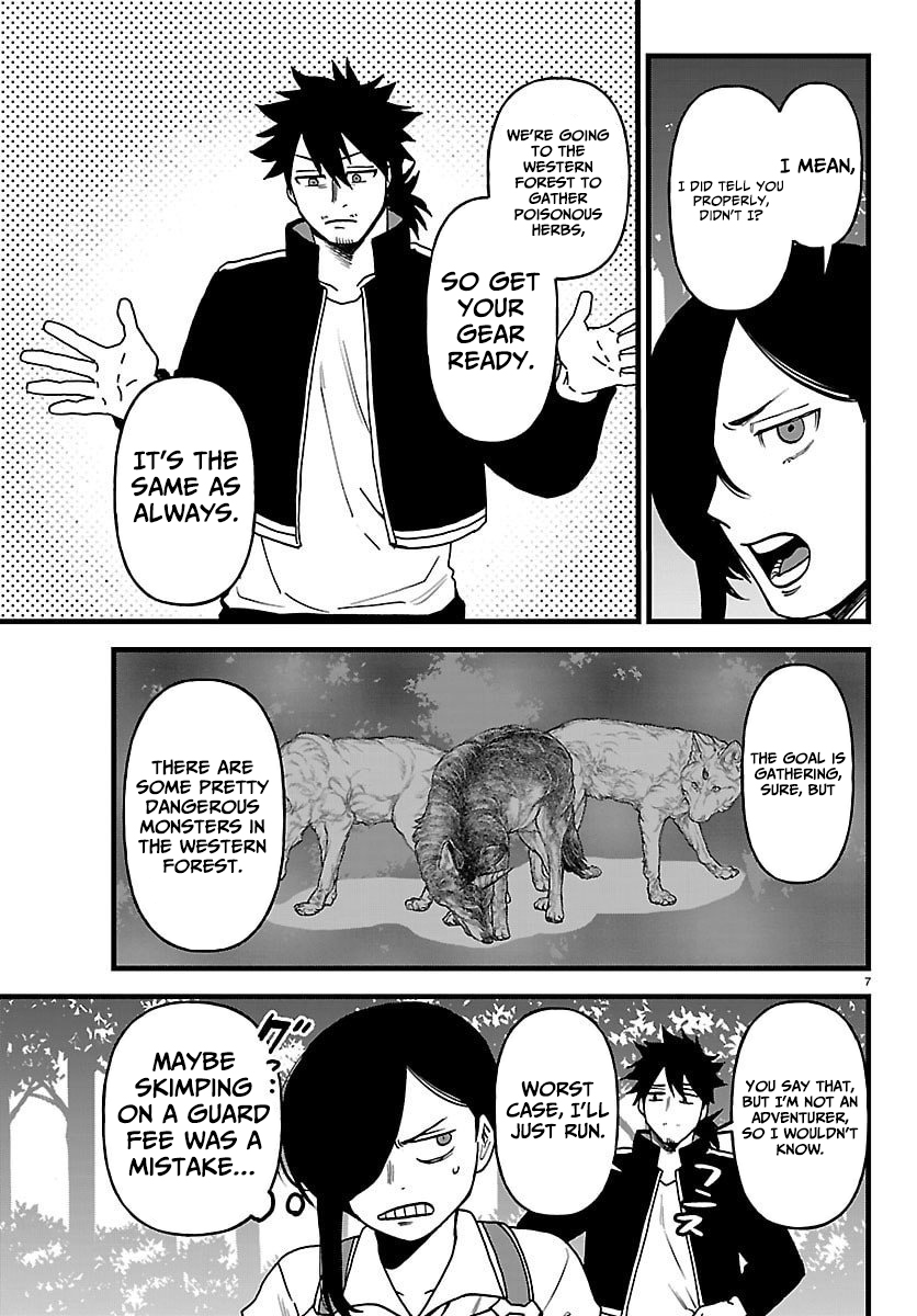 YUUSHA GOROSHI NO MOTO ANSATSUSHA. - MUSHOKU NO OSSAN KARA HAJIMARU SECOND LIFE – Chapter 21 – Page 8