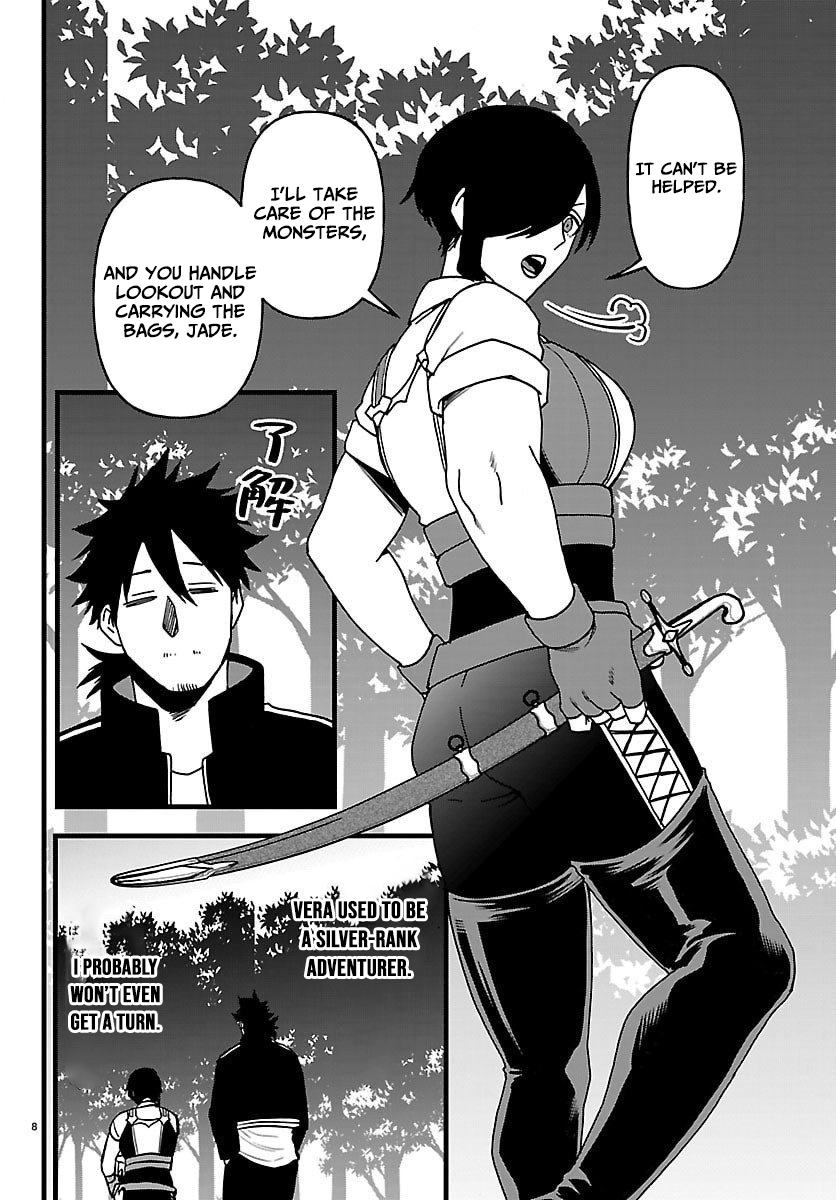 YUUSHA GOROSHI NO MOTO ANSATSUSHA. - MUSHOKU NO OSSAN KARA HAJIMARU SECOND LIFE – Chapter 21 – Page 9