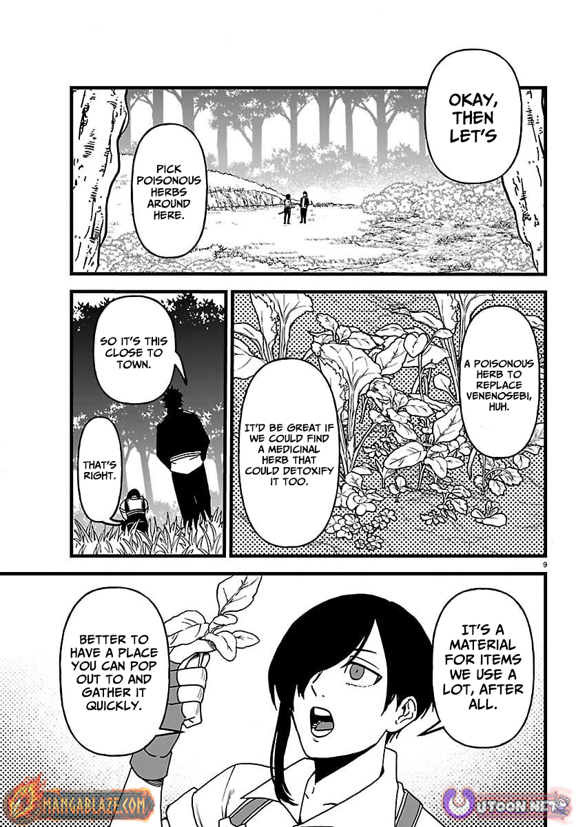 YUUSHA GOROSHI NO MOTO ANSATSUSHA. - MUSHOKU NO OSSAN KARA HAJIMARU SECOND LIFE – Chapter 21 – Page 10