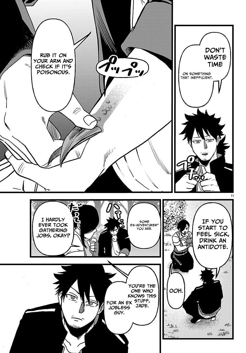 YUUSHA GOROSHI NO MOTO ANSATSUSHA. - MUSHOKU NO OSSAN KARA HAJIMARU SECOND LIFE – Chapter 21 – Page 12