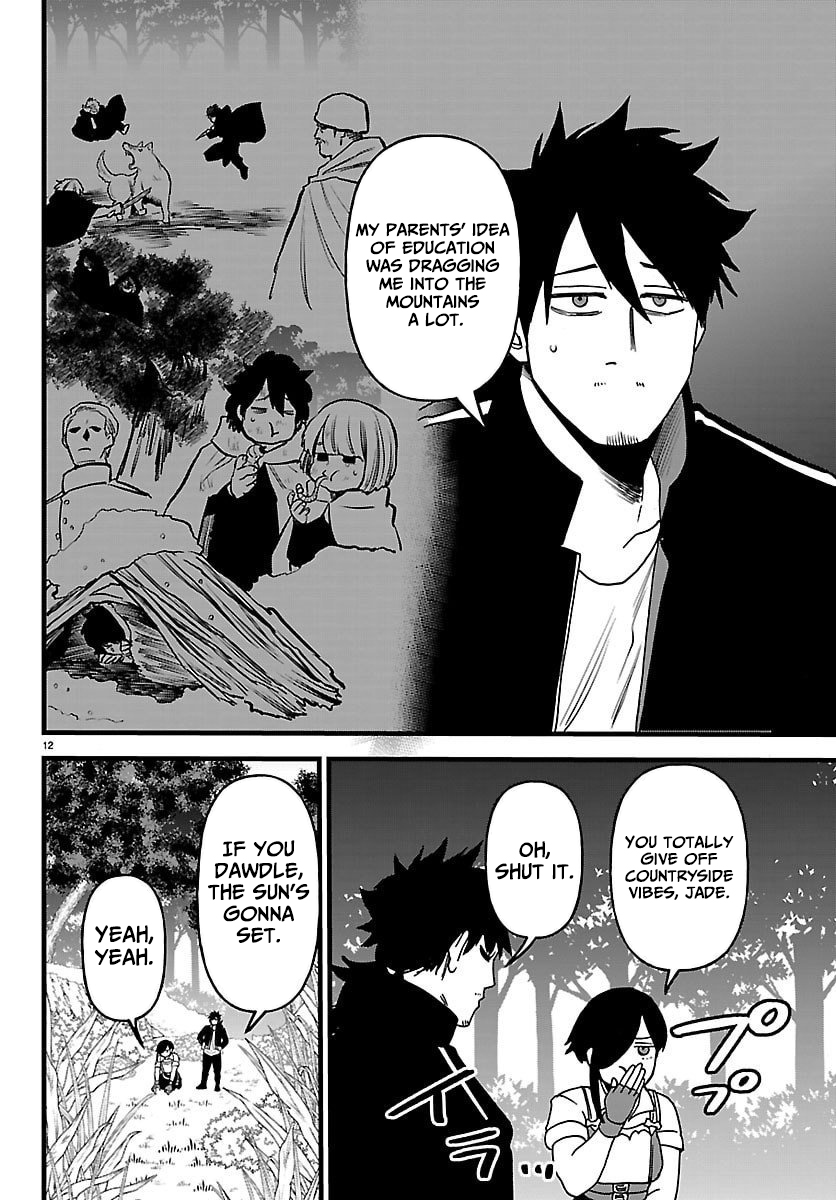 YUUSHA GOROSHI NO MOTO ANSATSUSHA. - MUSHOKU NO OSSAN KARA HAJIMARU SECOND LIFE – Chapter 21 – Page 13