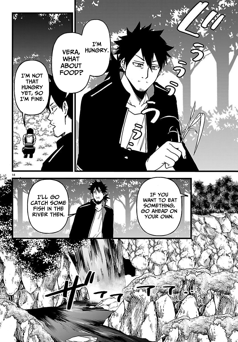 YUUSHA GOROSHI NO MOTO ANSATSUSHA. - MUSHOKU NO OSSAN KARA HAJIMARU SECOND LIFE – Chapter 21 – Page 15