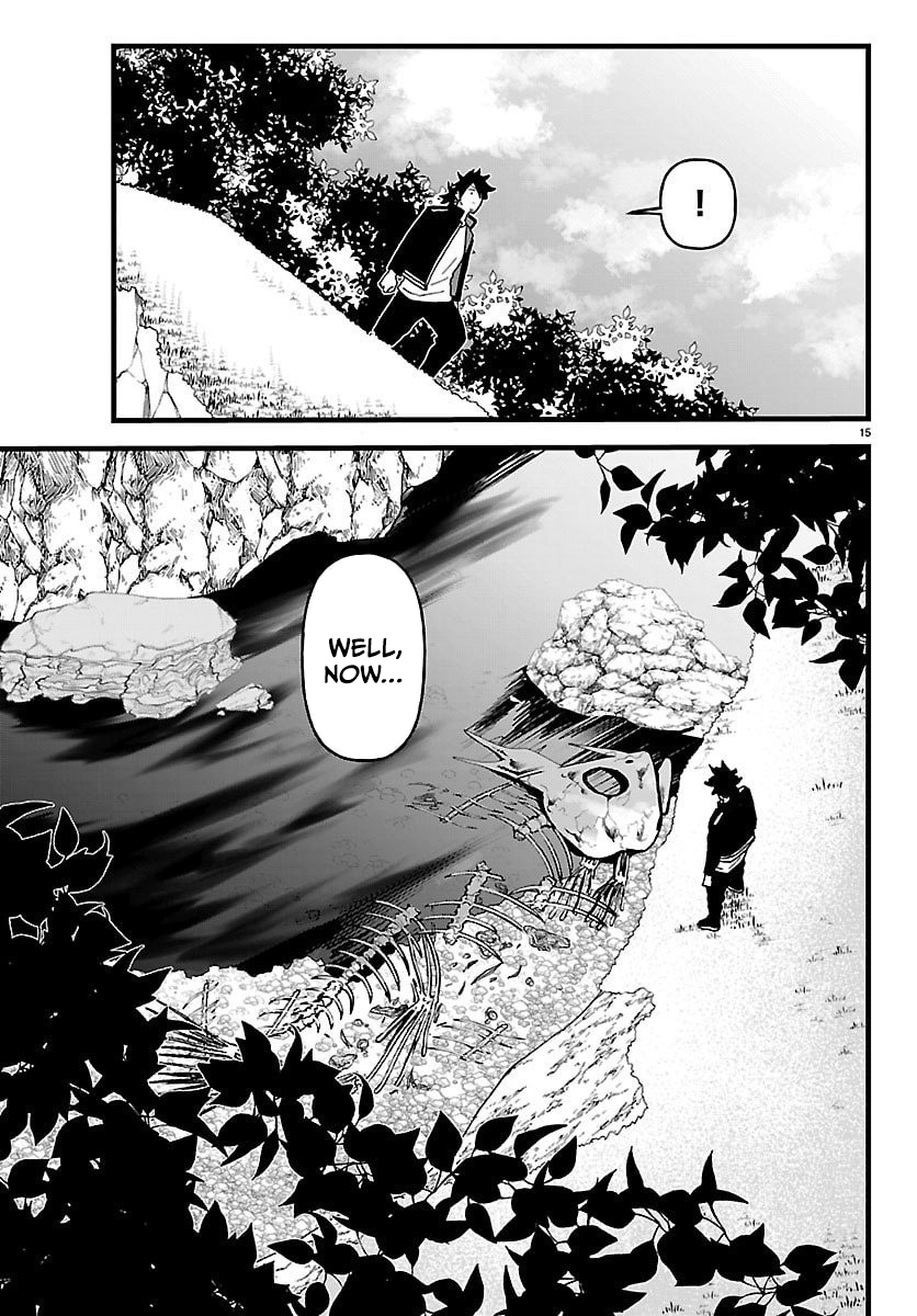 YUUSHA GOROSHI NO MOTO ANSATSUSHA. - MUSHOKU NO OSSAN KARA HAJIMARU SECOND LIFE – Chapter 21 – Page 16