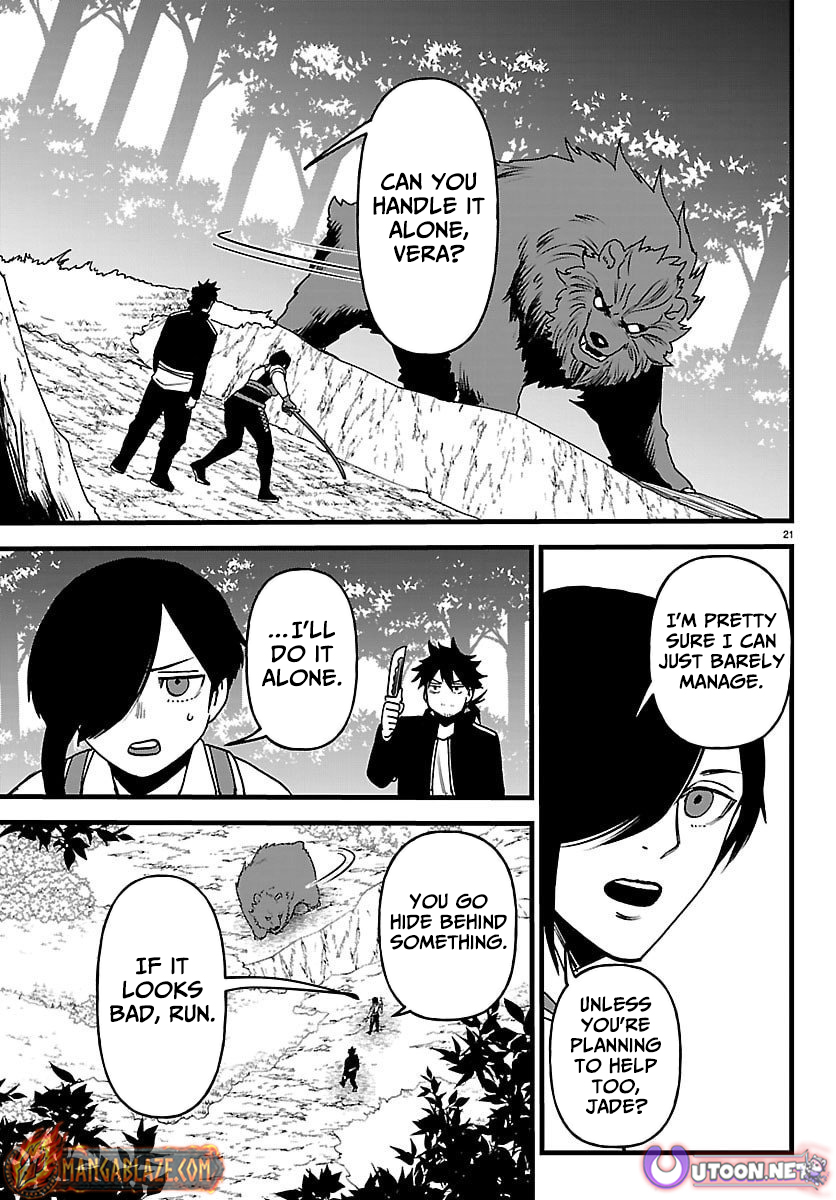 YUUSHA GOROSHI NO MOTO ANSATSUSHA. - MUSHOKU NO OSSAN KARA HAJIMARU SECOND LIFE – Chapter 21 – Page 22