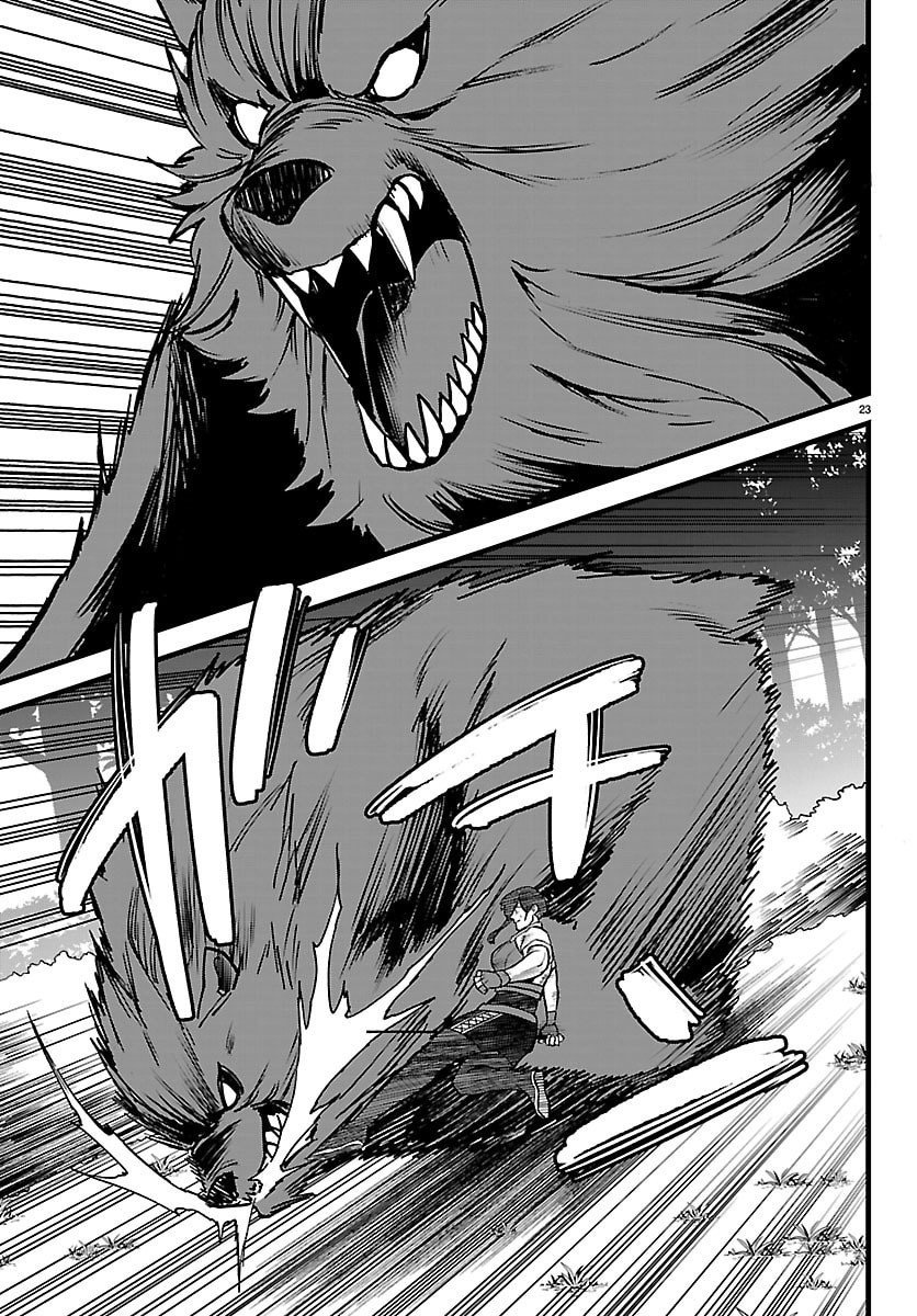 YUUSHA GOROSHI NO MOTO ANSATSUSHA. - MUSHOKU NO OSSAN KARA HAJIMARU SECOND LIFE – Chapter 21 – Page 24