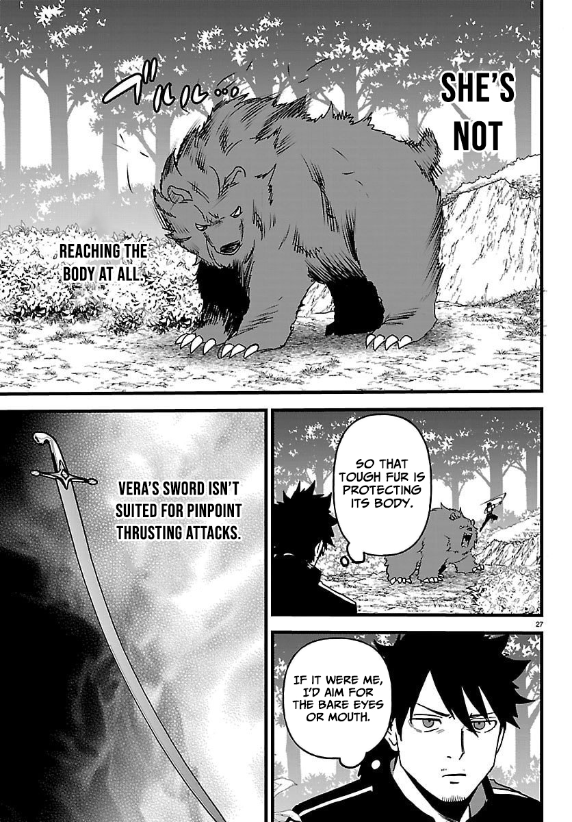 YUUSHA GOROSHI NO MOTO ANSATSUSHA. - MUSHOKU NO OSSAN KARA HAJIMARU SECOND LIFE – Chapter 21 – Page 28