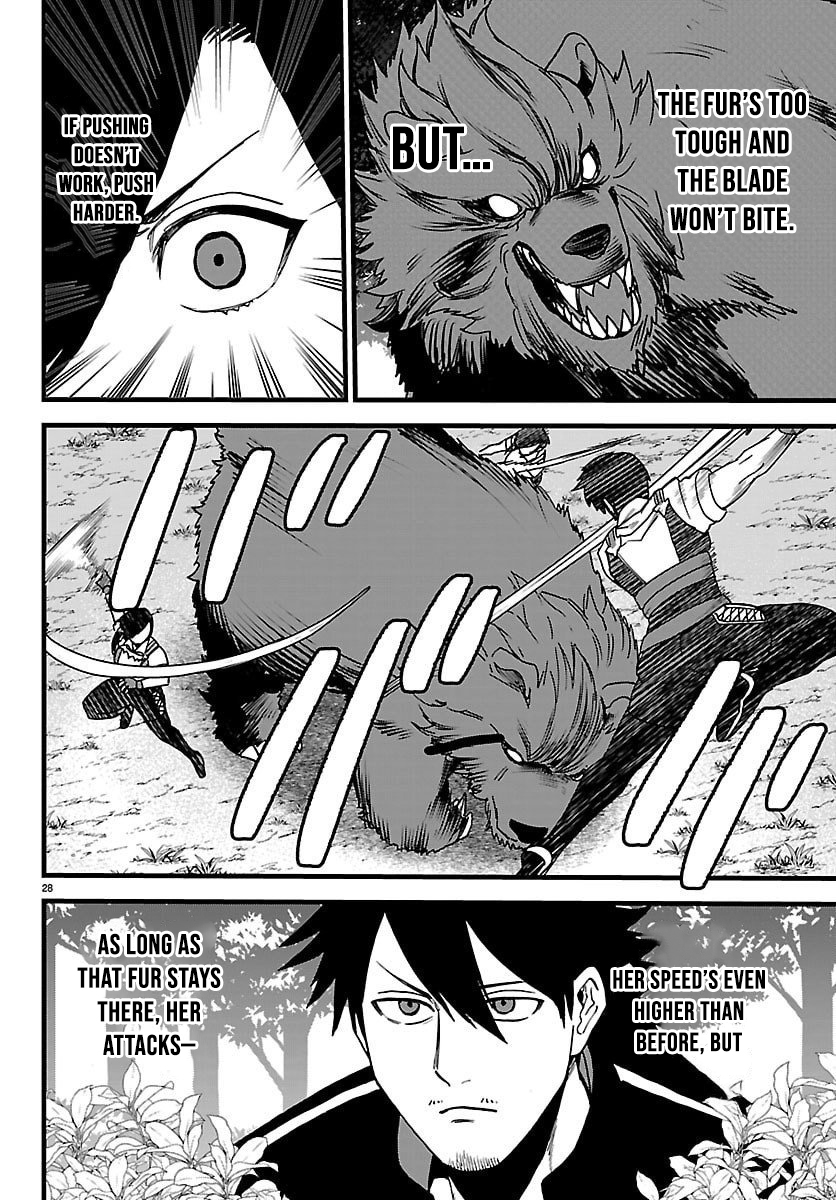 YUUSHA GOROSHI NO MOTO ANSATSUSHA. - MUSHOKU NO OSSAN KARA HAJIMARU SECOND LIFE – Chapter 21 – Page 29