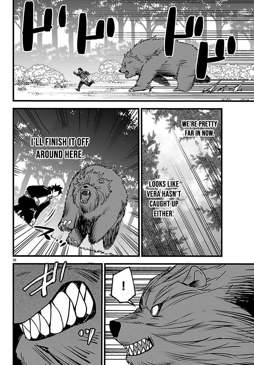 YUUSHA GOROSHI NO MOTO ANSATSUSHA. - MUSHOKU NO OSSAN KARA HAJIMARU SECOND LIFE – Chapter 21 – Page 33