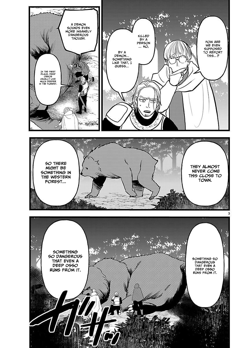 YUUSHA GOROSHI NO MOTO ANSATSUSHA. - MUSHOKU NO OSSAN KARA HAJIMARU SECOND LIFE – Chapter 22 – Page 4