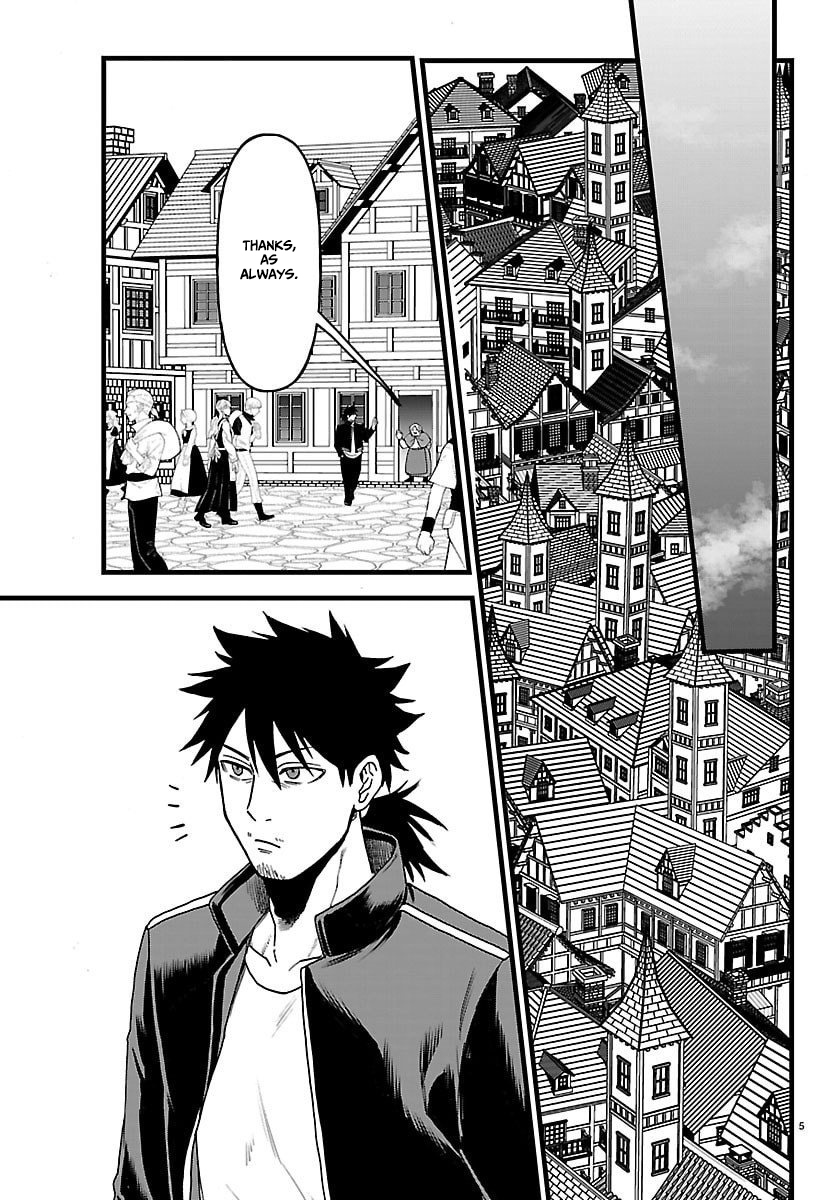 YUUSHA GOROSHI NO MOTO ANSATSUSHA. - MUSHOKU NO OSSAN KARA HAJIMARU SECOND LIFE – Chapter 22 – Page 6