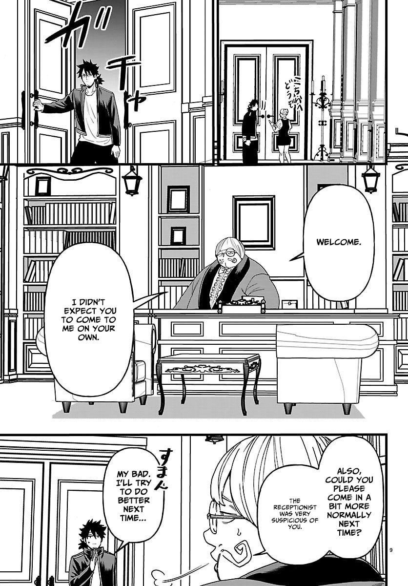 YUUSHA GOROSHI NO MOTO ANSATSUSHA. - MUSHOKU NO OSSAN KARA HAJIMARU SECOND LIFE – Chapter 22 – Page 10