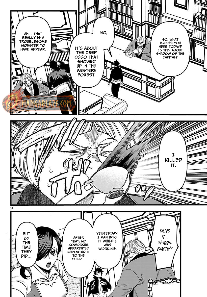 YUUSHA GOROSHI NO MOTO ANSATSUSHA. - MUSHOKU NO OSSAN KARA HAJIMARU SECOND LIFE – Chapter 22 – Page 11