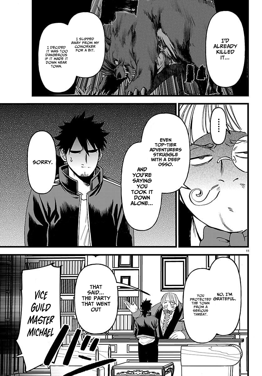 YUUSHA GOROSHI NO MOTO ANSATSUSHA. - MUSHOKU NO OSSAN KARA HAJIMARU SECOND LIFE – Chapter 22 – Page 12