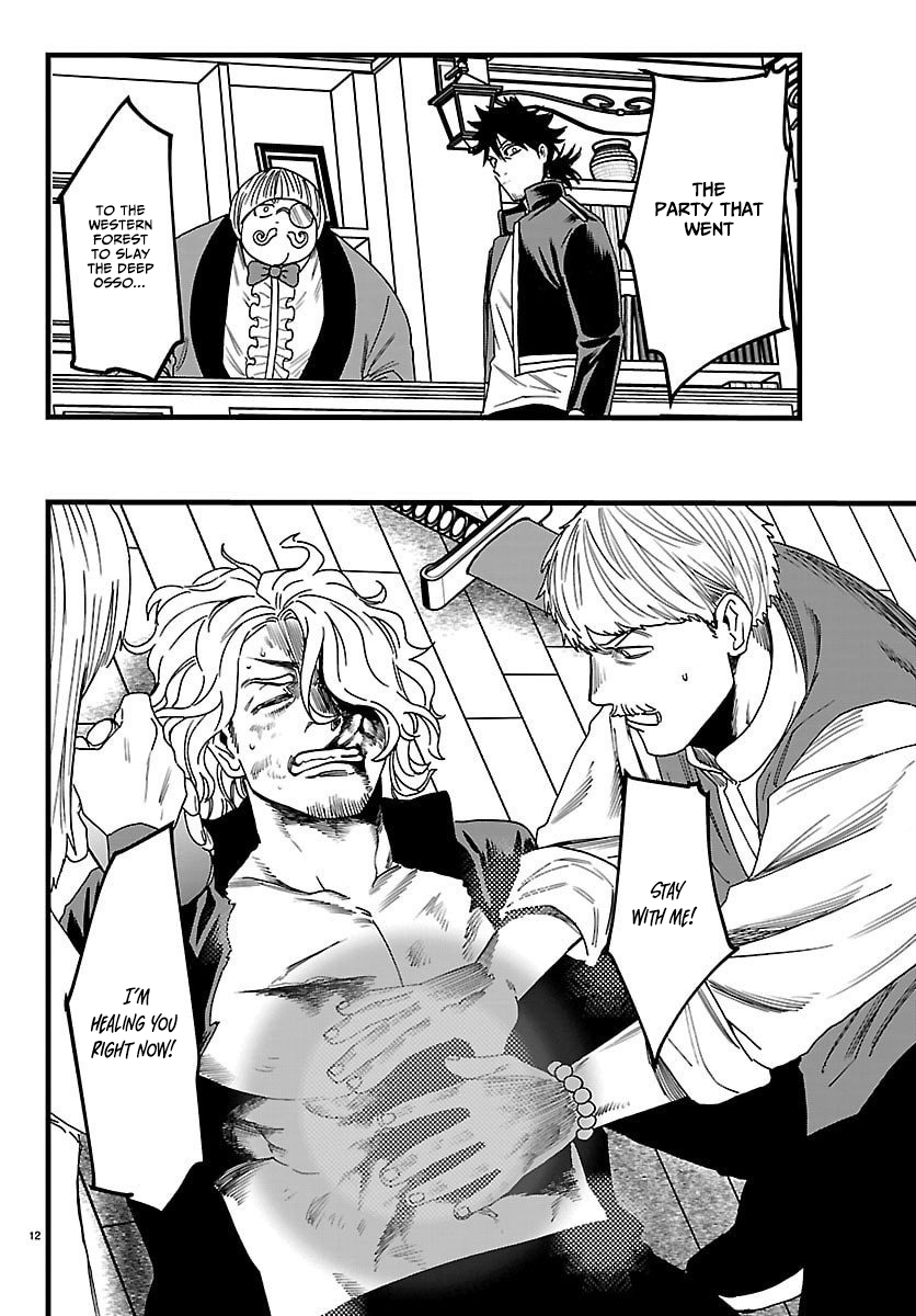 YUUSHA GOROSHI NO MOTO ANSATSUSHA. - MUSHOKU NO OSSAN KARA HAJIMARU SECOND LIFE – Chapter 22 – Page 13