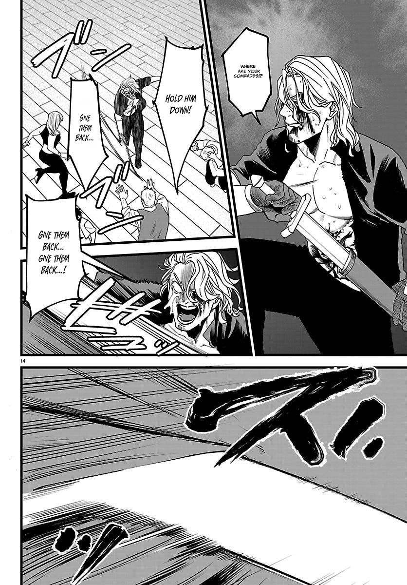 YUUSHA GOROSHI NO MOTO ANSATSUSHA. - MUSHOKU NO OSSAN KARA HAJIMARU SECOND LIFE – Chapter 22 – Page 15