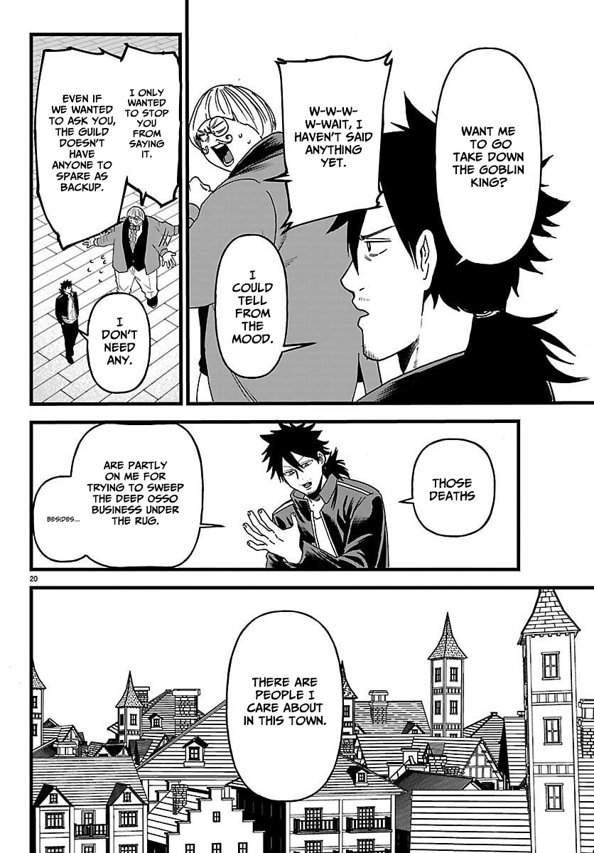 YUUSHA GOROSHI NO MOTO ANSATSUSHA. - MUSHOKU NO OSSAN KARA HAJIMARU SECOND LIFE – Chapter 22 – Page 21