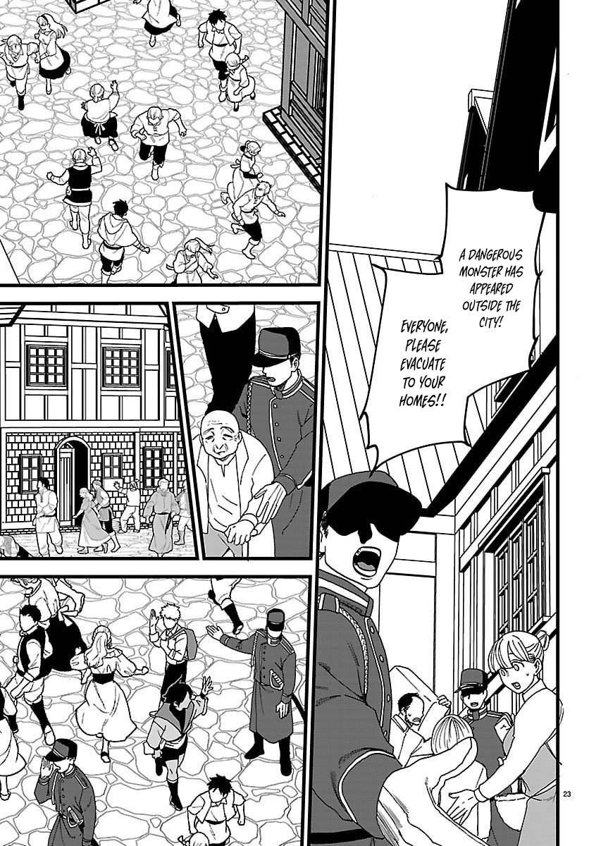 YUUSHA GOROSHI NO MOTO ANSATSUSHA. - MUSHOKU NO OSSAN KARA HAJIMARU SECOND LIFE – Chapter 22 – Page 24