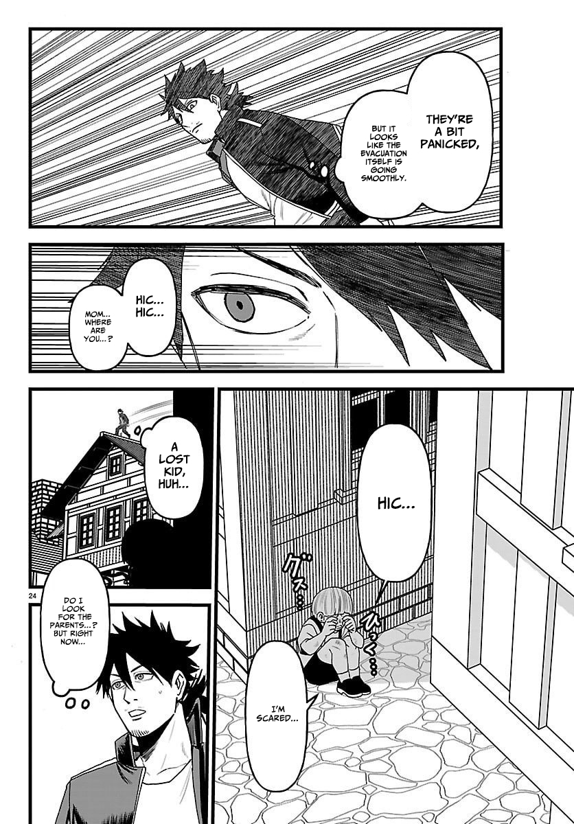 YUUSHA GOROSHI NO MOTO ANSATSUSHA. - MUSHOKU NO OSSAN KARA HAJIMARU SECOND LIFE – Chapter 22 – Page 25