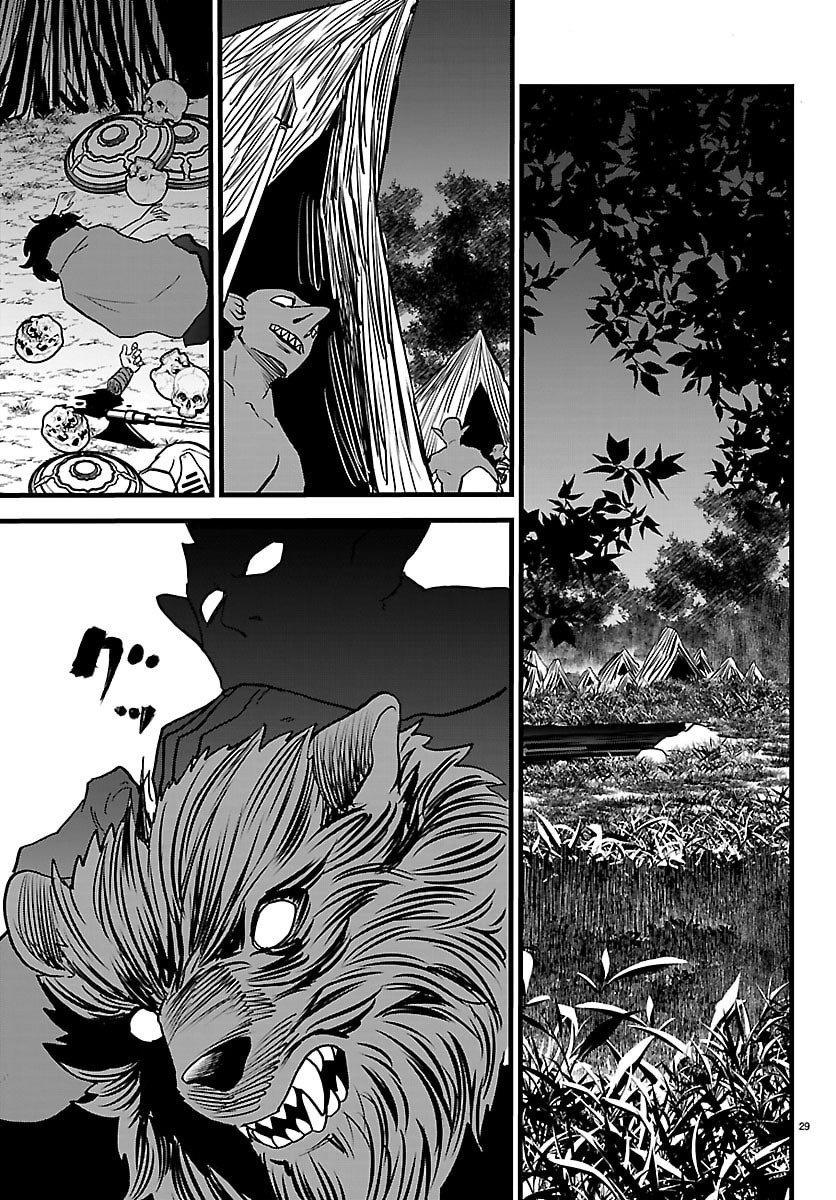 YUUSHA GOROSHI NO MOTO ANSATSUSHA. - MUSHOKU NO OSSAN KARA HAJIMARU SECOND LIFE – Chapter 22 – Page 30