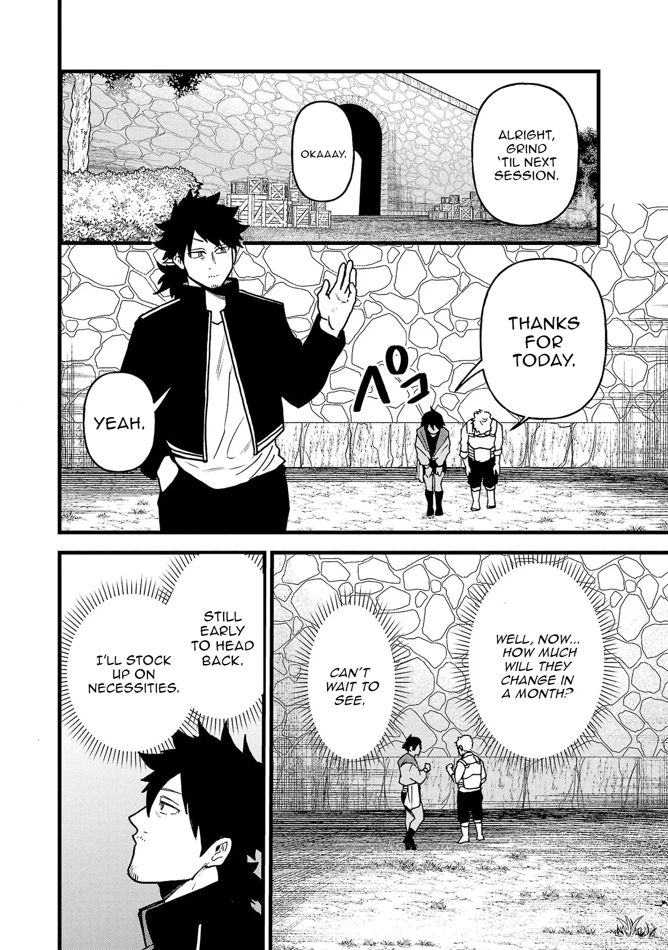 YUUSHA GOROSHI NO MOTO ANSATSUSHA. - MUSHOKU NO OSSAN KARA HAJIMARU SECOND LIFE – Chapter 15 – Page 13