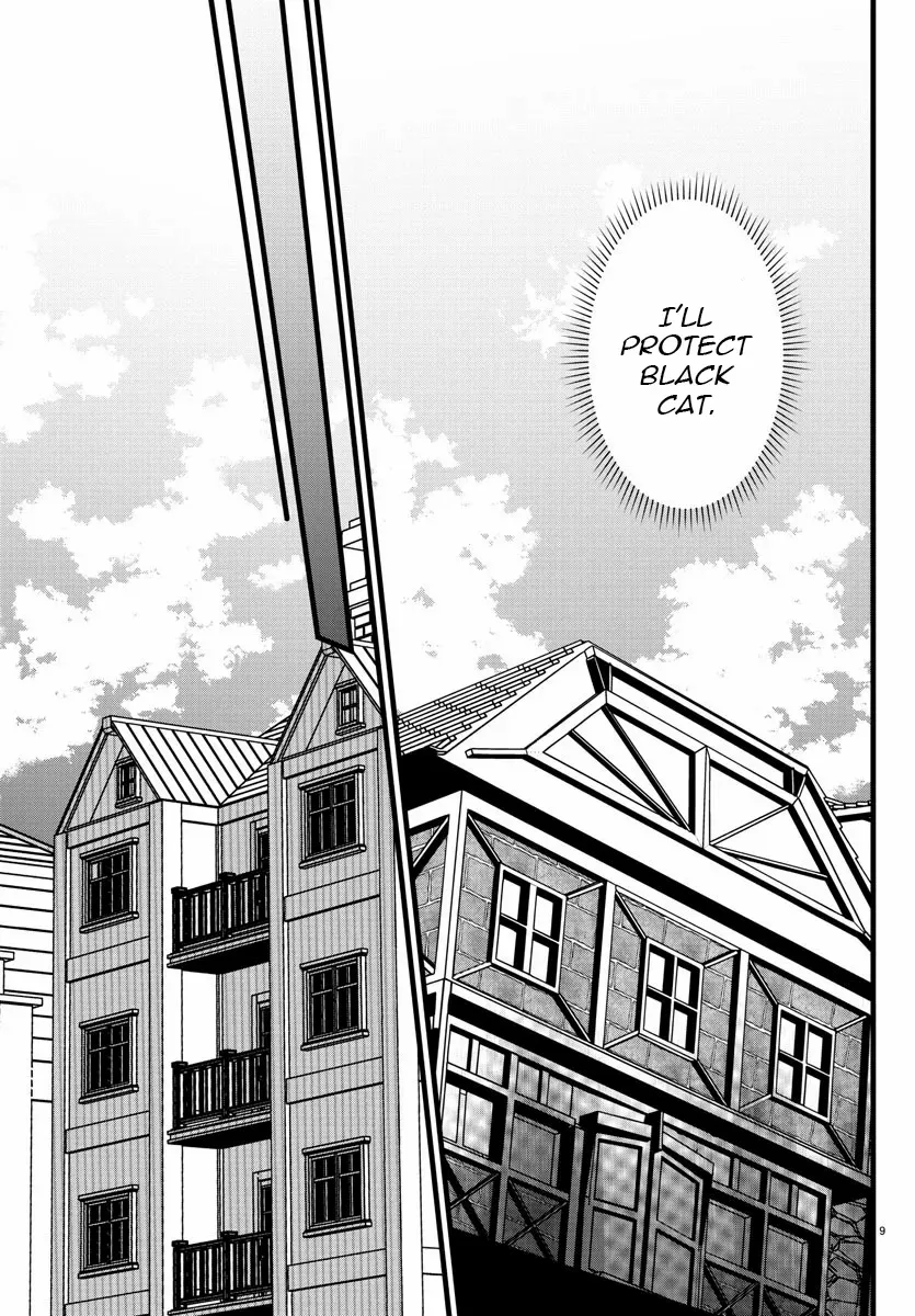 YUUSHA GOROSHI NO MOTO ANSATSUSHA. - MUSHOKU NO OSSAN KARA HAJIMARU SECOND LIFE – Chapter 9 – Page 10