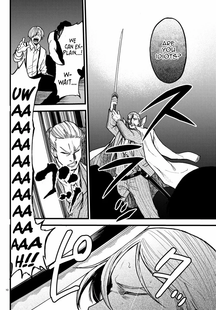 YUUSHA GOROSHI NO MOTO ANSATSUSHA. - MUSHOKU NO OSSAN KARA HAJIMARU SECOND LIFE – Chapter 9 – Page 11