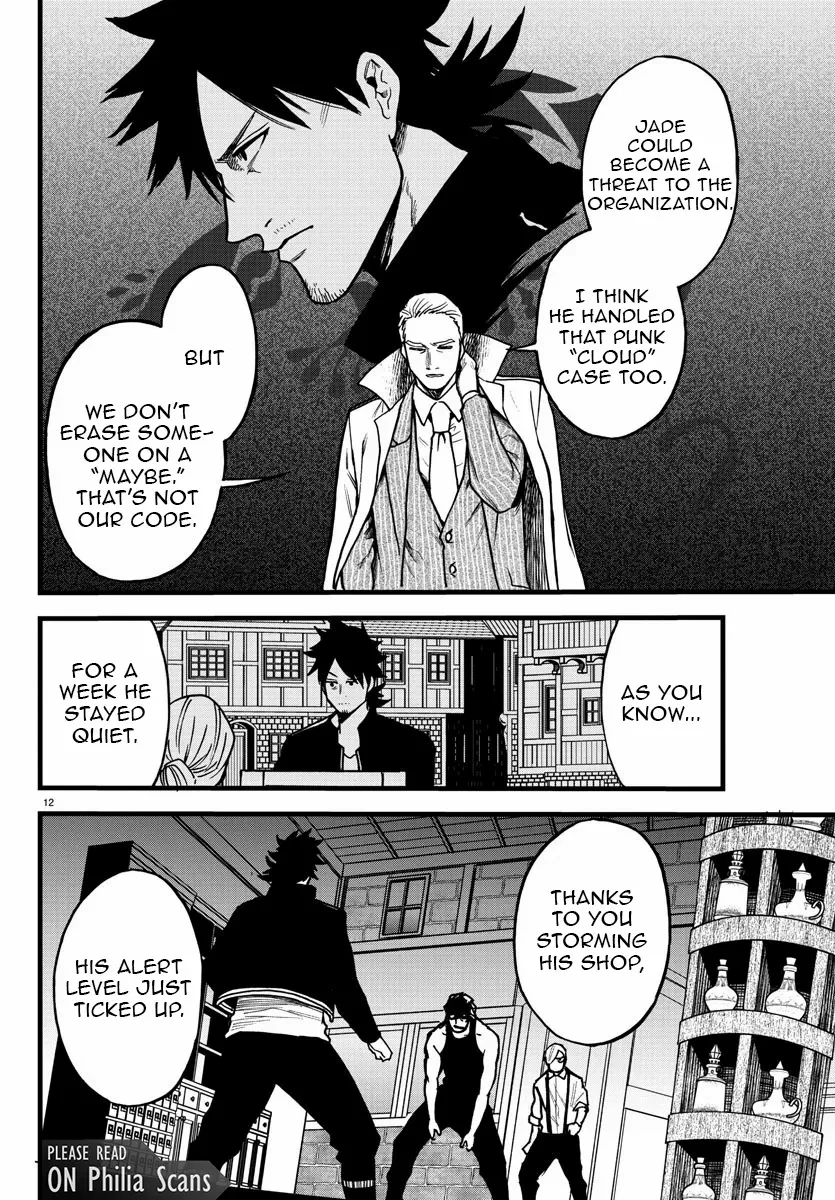 YUUSHA GOROSHI NO MOTO ANSATSUSHA. - MUSHOKU NO OSSAN KARA HAJIMARU SECOND LIFE – Chapter 9 – Page 13