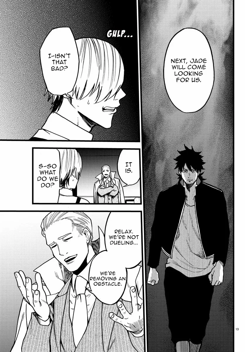 YUUSHA GOROSHI NO MOTO ANSATSUSHA. - MUSHOKU NO OSSAN KARA HAJIMARU SECOND LIFE – Chapter 9 – Page 14