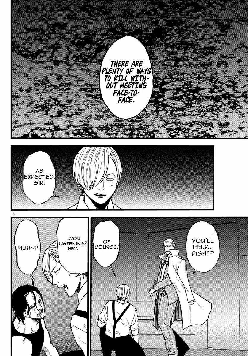 YUUSHA GOROSHI NO MOTO ANSATSUSHA. - MUSHOKU NO OSSAN KARA HAJIMARU SECOND LIFE – Chapter 9 – Page 15