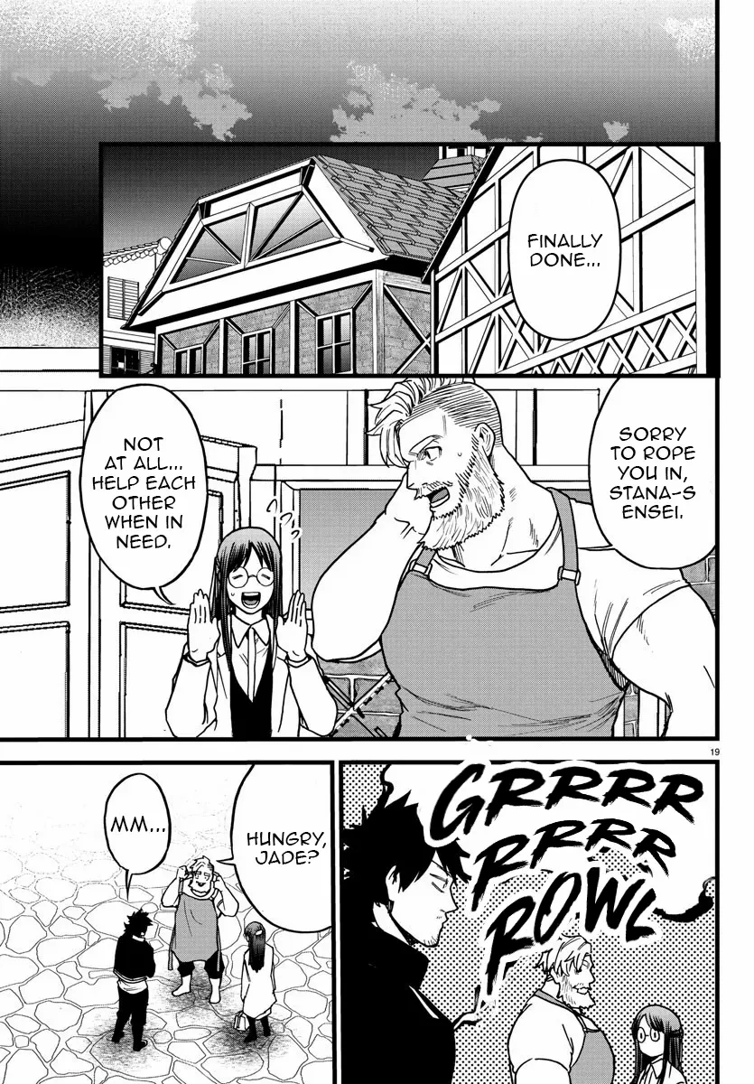 YUUSHA GOROSHI NO MOTO ANSATSUSHA. - MUSHOKU NO OSSAN KARA HAJIMARU SECOND LIFE – Chapter 9 – Page 20