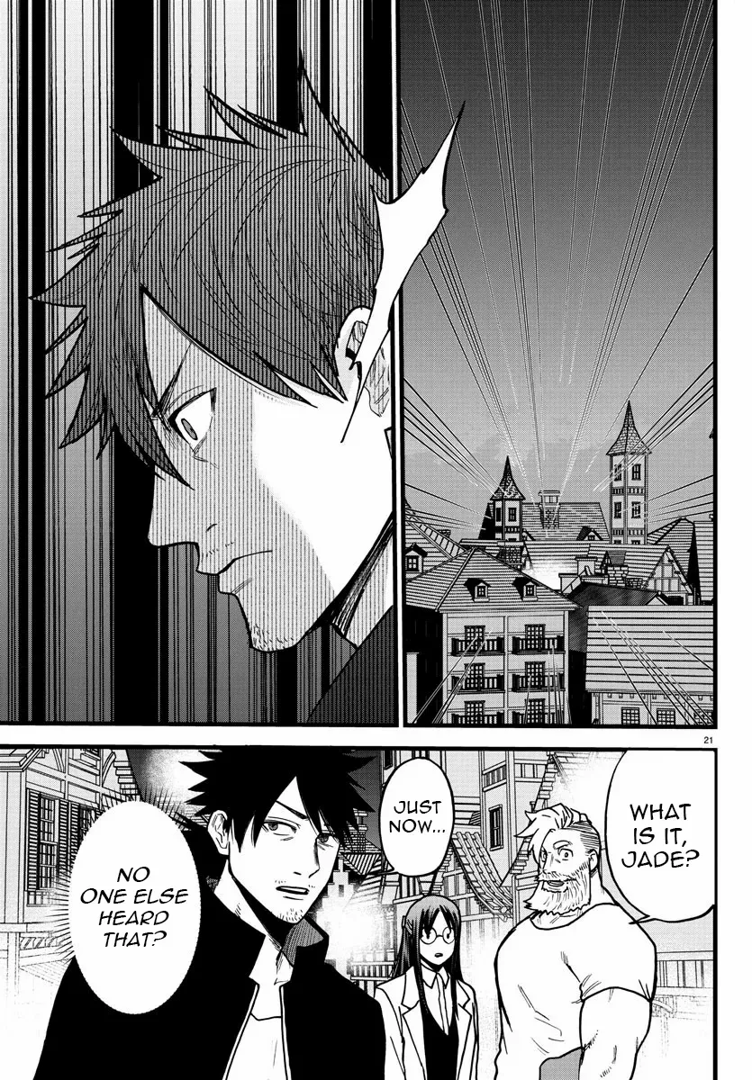 YUUSHA GOROSHI NO MOTO ANSATSUSHA. - MUSHOKU NO OSSAN KARA HAJIMARU SECOND LIFE – Chapter 9 – Page 22