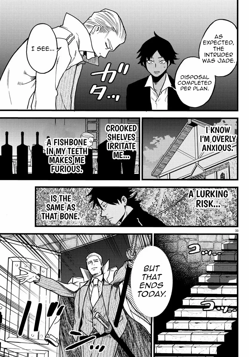 YUUSHA GOROSHI NO MOTO ANSATSUSHA. - MUSHOKU NO OSSAN KARA HAJIMARU SECOND LIFE – Chapter 9 – Page 34