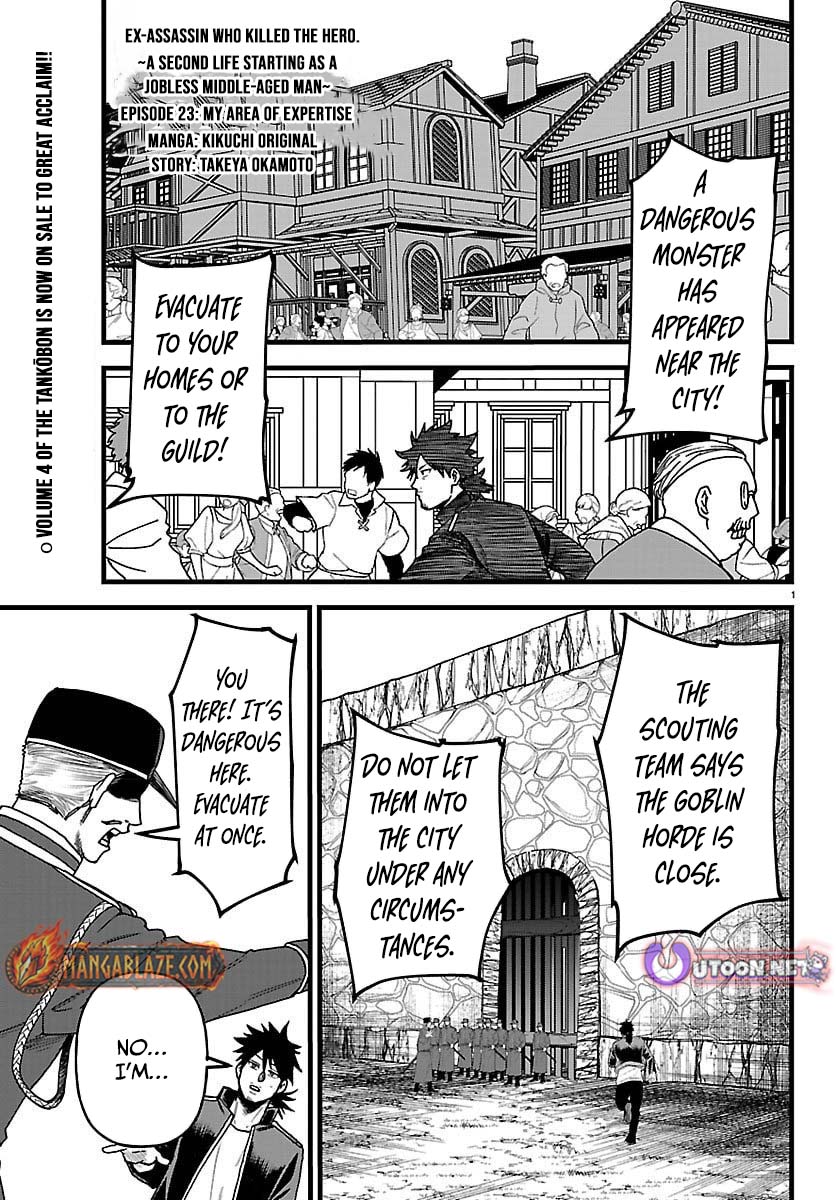 YUUSHA GOROSHI NO MOTO ANSATSUSHA. - MUSHOKU NO OSSAN KARA HAJIMARU SECOND LIFE – Chapter 23 – Page 2