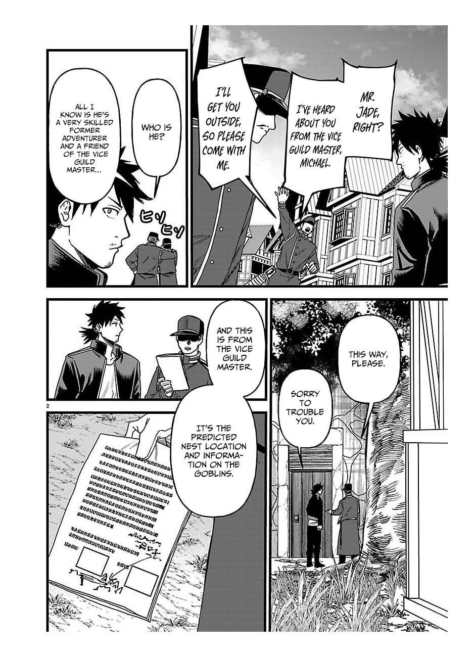 YUUSHA GOROSHI NO MOTO ANSATSUSHA. - MUSHOKU NO OSSAN KARA HAJIMARU SECOND LIFE – Chapter 23 – Page 3