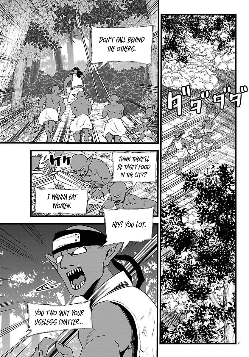 YUUSHA GOROSHI NO MOTO ANSATSUSHA. - MUSHOKU NO OSSAN KARA HAJIMARU SECOND LIFE – Chapter 23 – Page 8