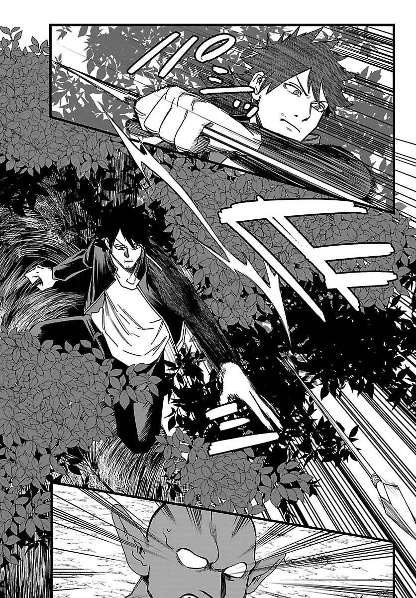 YUUSHA GOROSHI NO MOTO ANSATSUSHA. - MUSHOKU NO OSSAN KARA HAJIMARU SECOND LIFE – Chapter 23 – Page 12