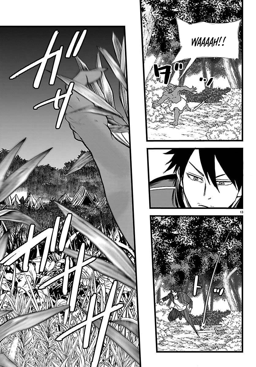 YUUSHA GOROSHI NO MOTO ANSATSUSHA. - MUSHOKU NO OSSAN KARA HAJIMARU SECOND LIFE – Chapter 23 – Page 14