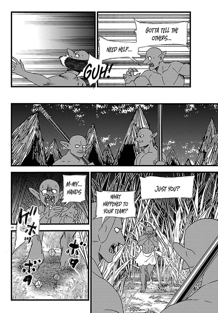 YUUSHA GOROSHI NO MOTO ANSATSUSHA. - MUSHOKU NO OSSAN KARA HAJIMARU SECOND LIFE – Chapter 23 – Page 15