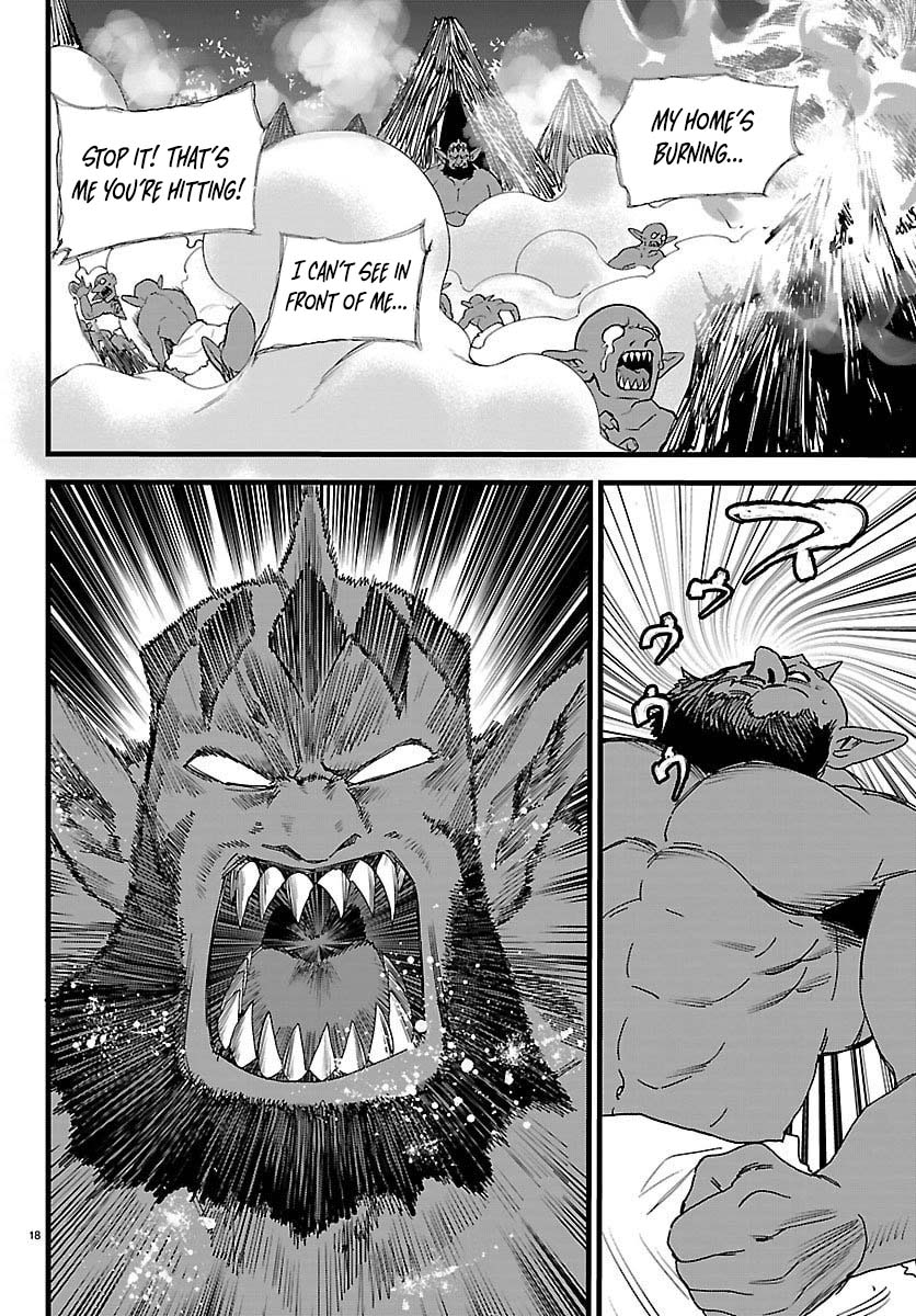 YUUSHA GOROSHI NO MOTO ANSATSUSHA. - MUSHOKU NO OSSAN KARA HAJIMARU SECOND LIFE – Chapter 23 – Page 19