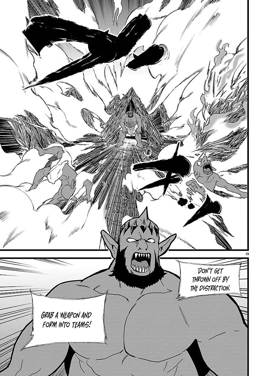 YUUSHA GOROSHI NO MOTO ANSATSUSHA. - MUSHOKU NO OSSAN KARA HAJIMARU SECOND LIFE – Chapter 23 – Page 20