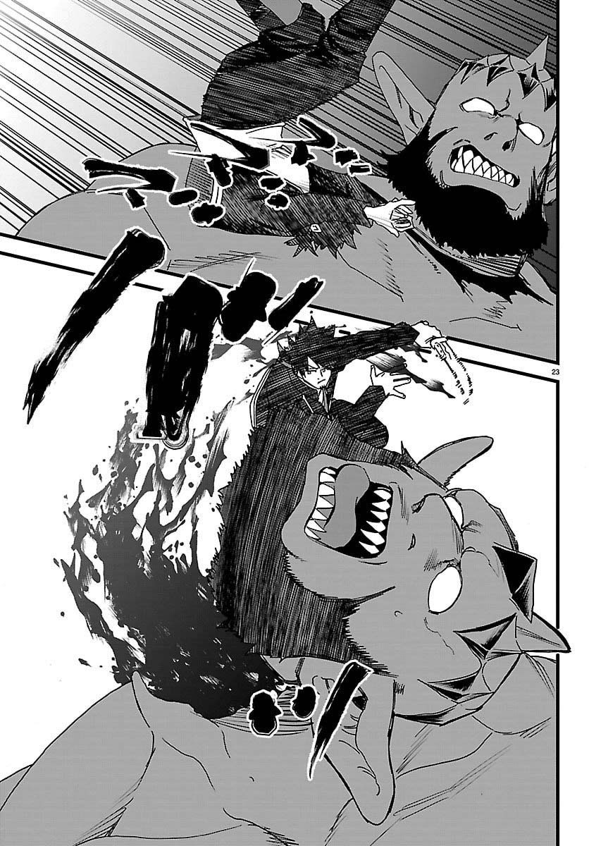 YUUSHA GOROSHI NO MOTO ANSATSUSHA. - MUSHOKU NO OSSAN KARA HAJIMARU SECOND LIFE – Chapter 23 – Page 24