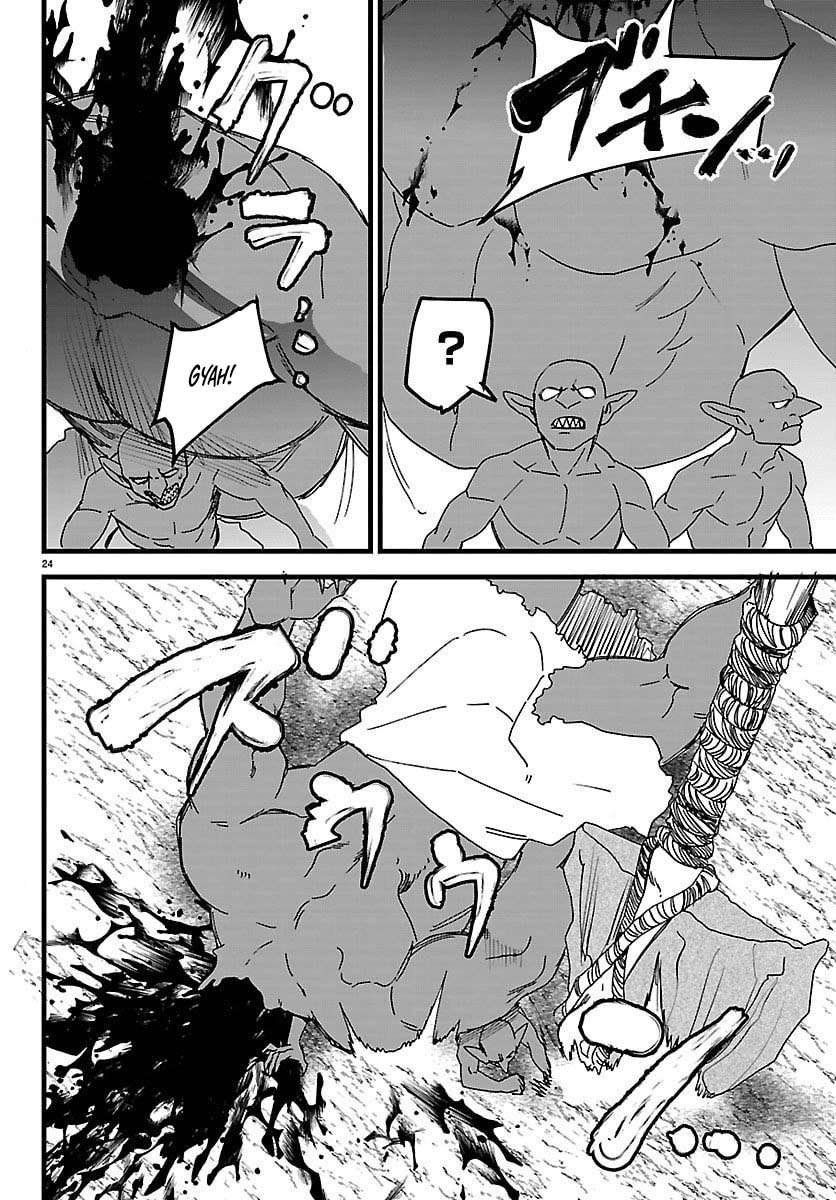 YUUSHA GOROSHI NO MOTO ANSATSUSHA. - MUSHOKU NO OSSAN KARA HAJIMARU SECOND LIFE – Chapter 23 – Page 25