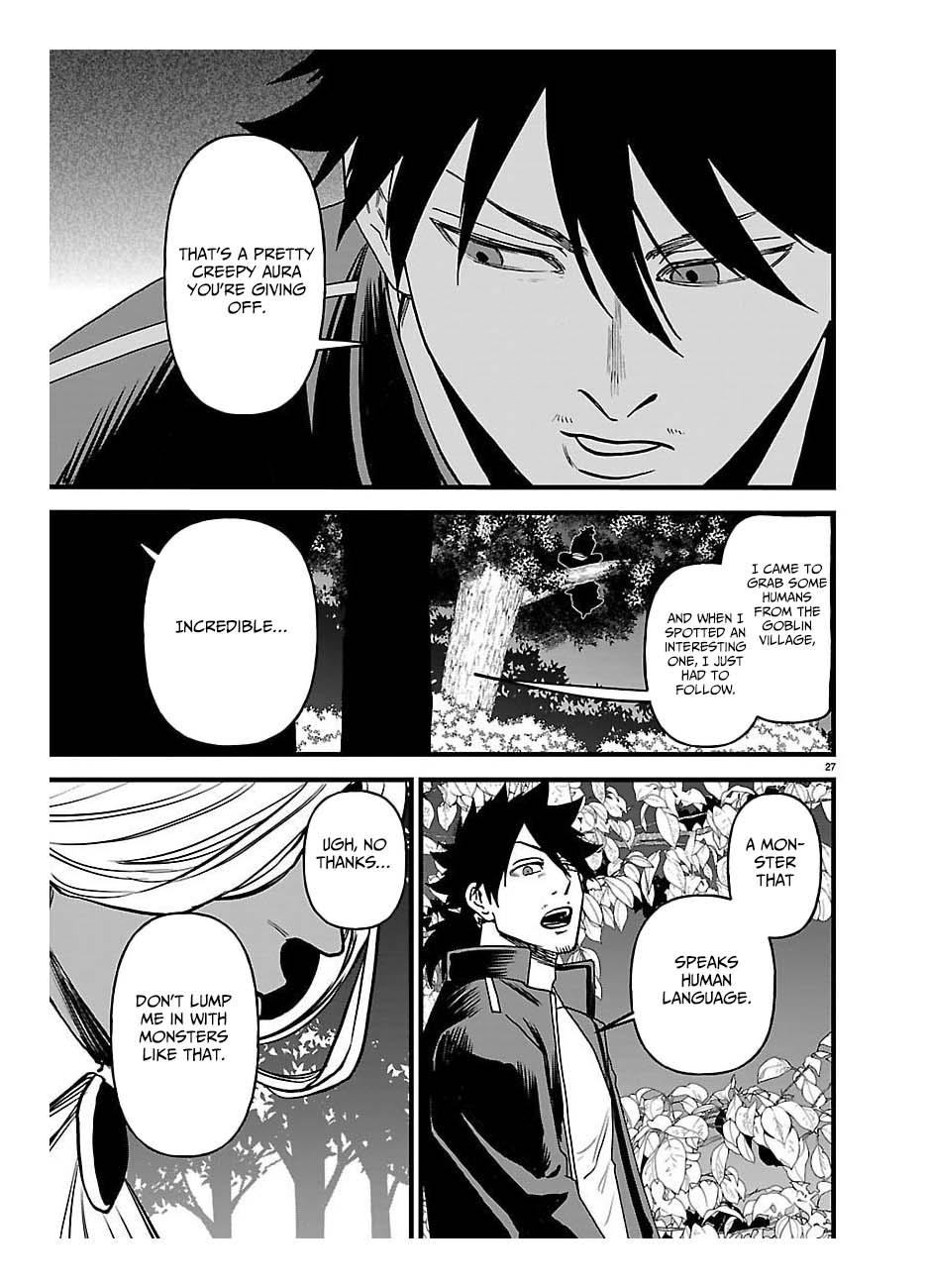 YUUSHA GOROSHI NO MOTO ANSATSUSHA. - MUSHOKU NO OSSAN KARA HAJIMARU SECOND LIFE – Chapter 23 – Page 28