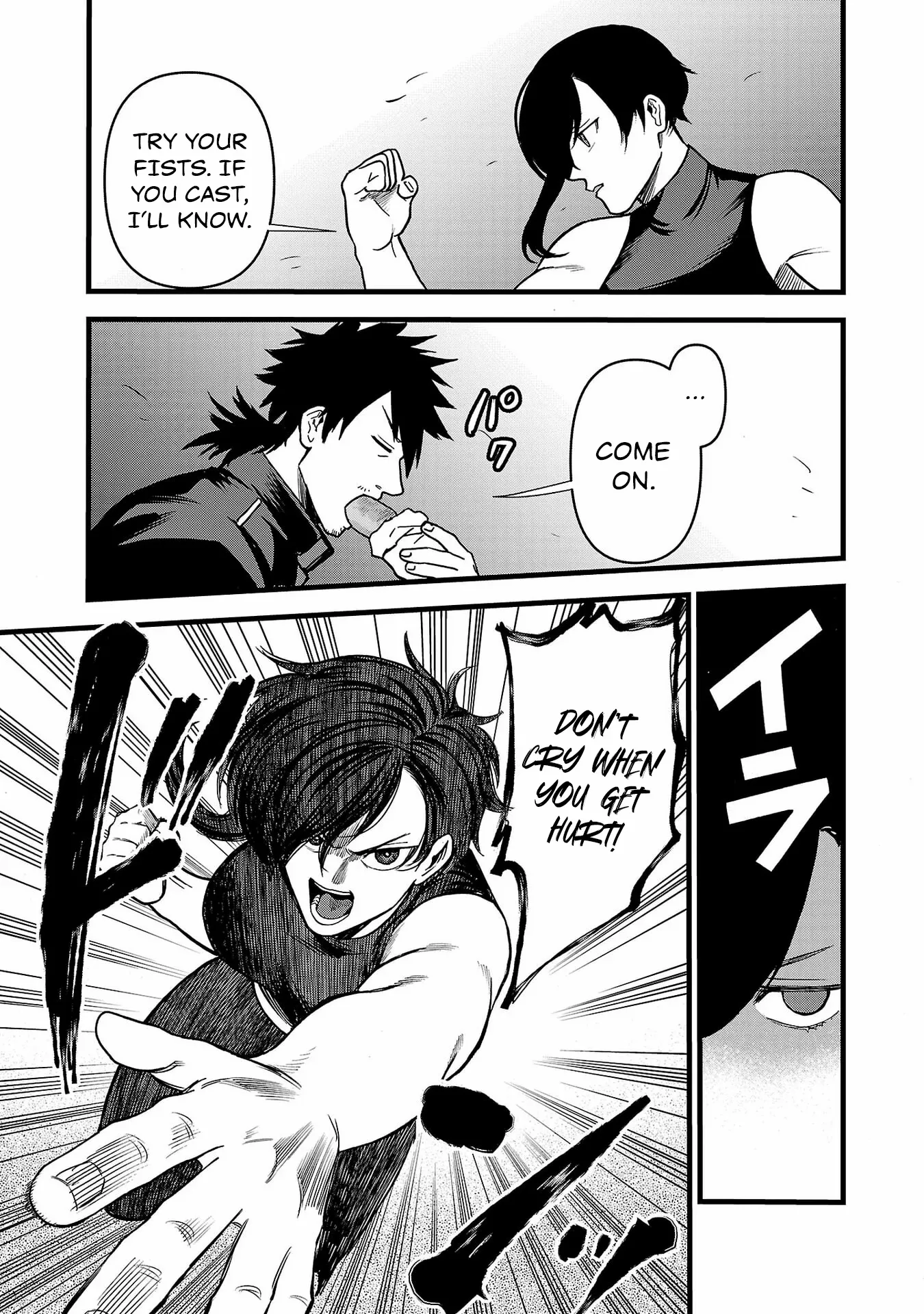 YUUSHA GOROSHI NO MOTO ANSATSUSHA. - MUSHOKU NO OSSAN KARA HAJIMARU SECOND LIFE – Chapter 12 – Page 14