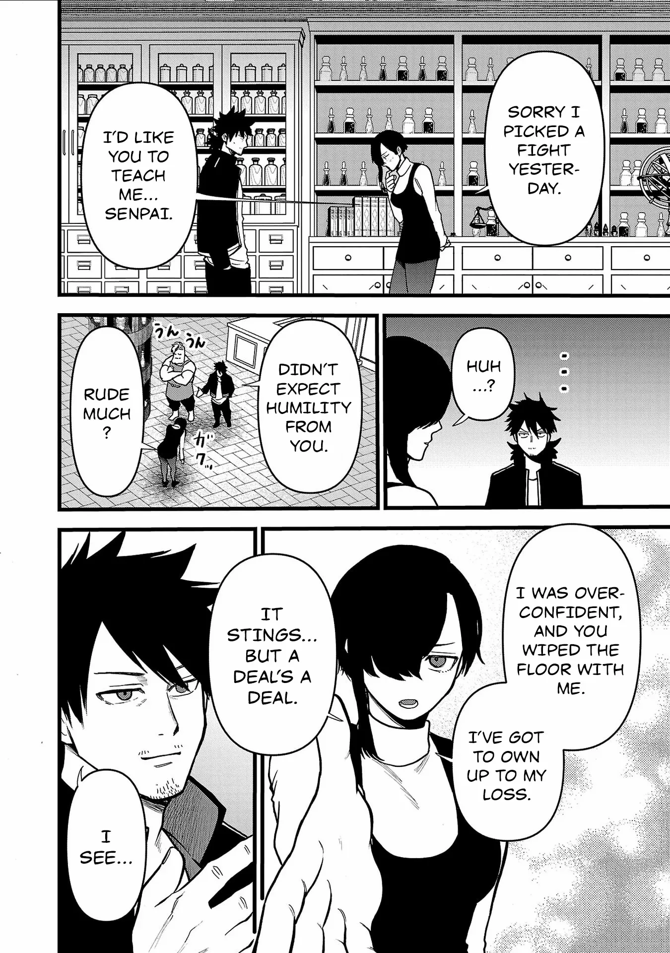 YUUSHA GOROSHI NO MOTO ANSATSUSHA. - MUSHOKU NO OSSAN KARA HAJIMARU SECOND LIFE – Chapter 12 – Page 23