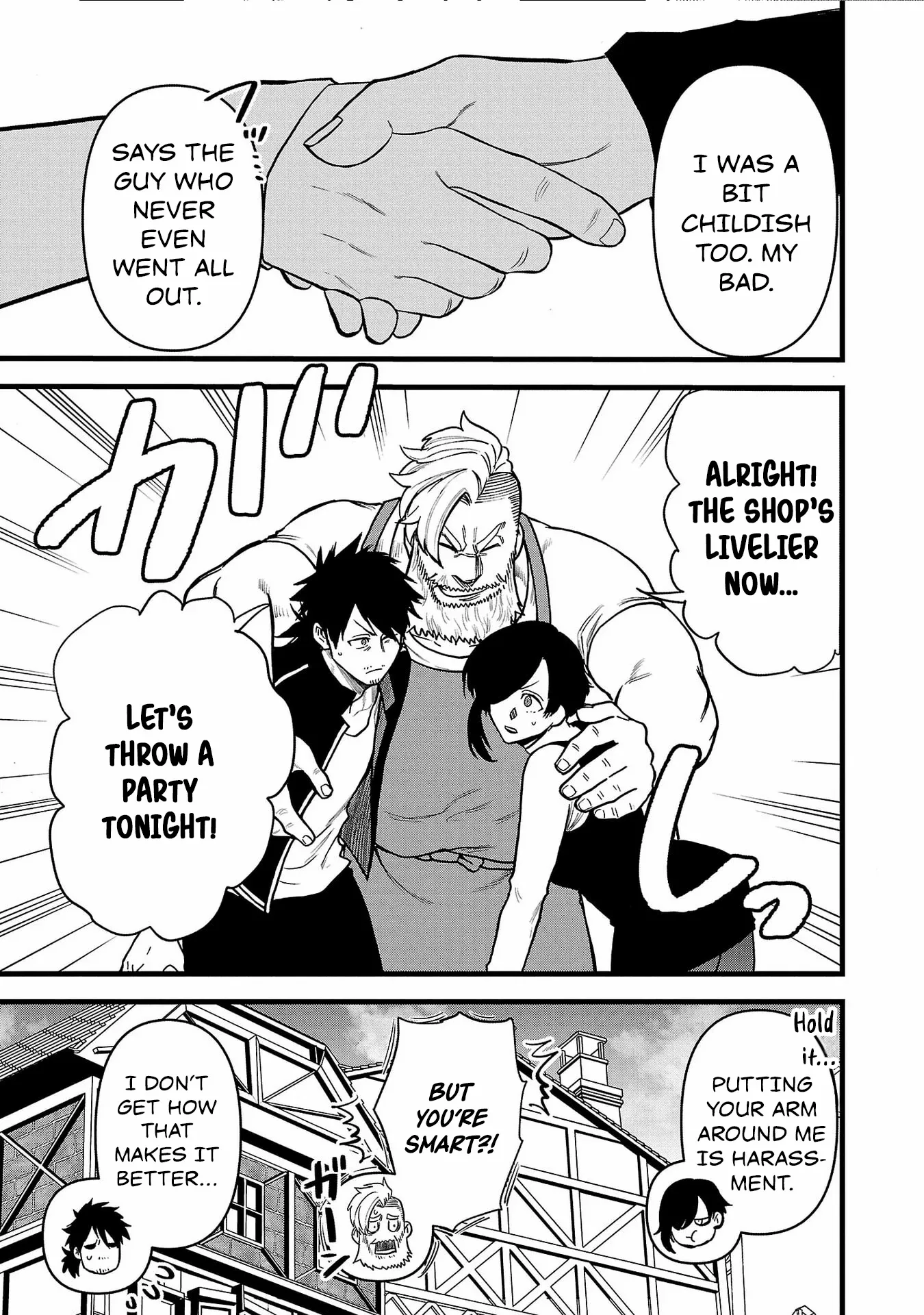 YUUSHA GOROSHI NO MOTO ANSATSUSHA. - MUSHOKU NO OSSAN KARA HAJIMARU SECOND LIFE – Chapter 12 – Page 24