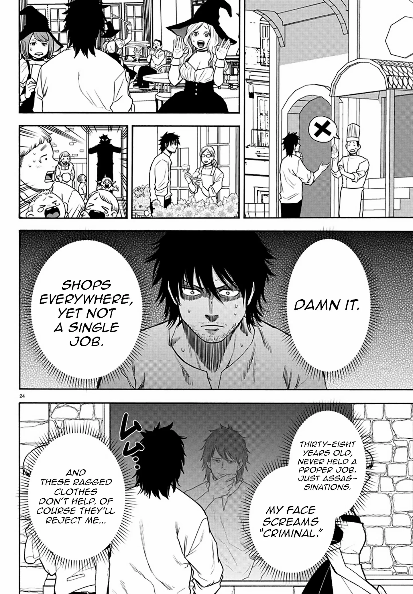 YUUSHA GOROSHI NO MOTO ANSATSUSHA. - MUSHOKU NO OSSAN KARA HAJIMARU SECOND LIFE – Chapter 2 – Page 25