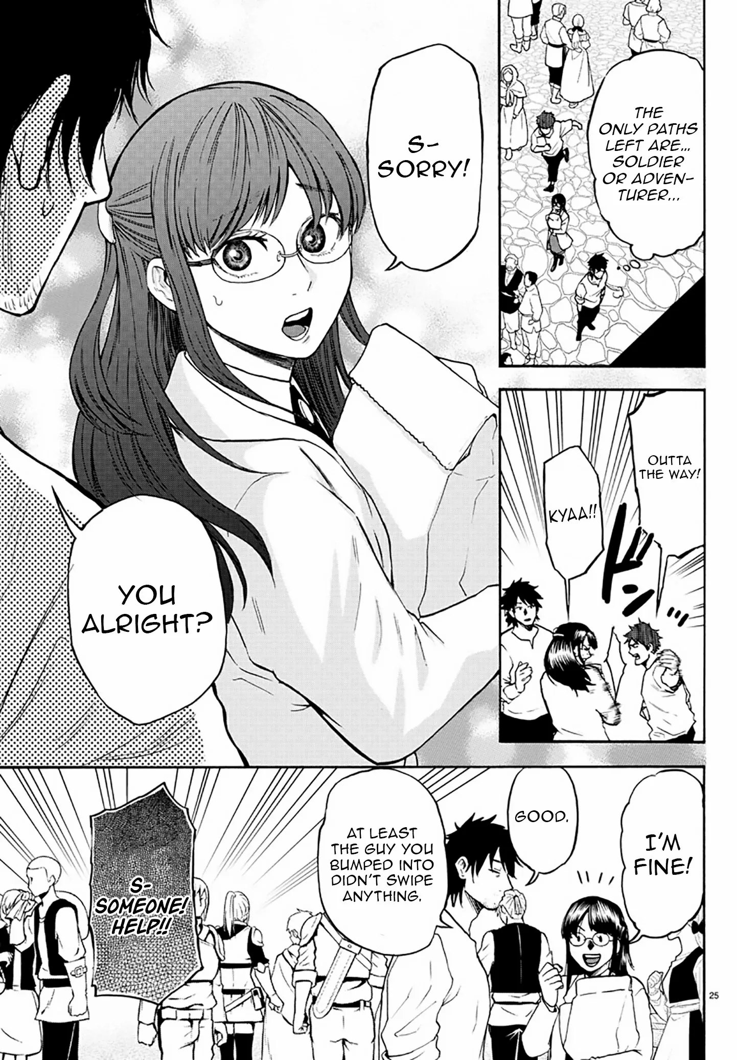 YUUSHA GOROSHI NO MOTO ANSATSUSHA. - MUSHOKU NO OSSAN KARA HAJIMARU SECOND LIFE – Chapter 2 – Page 26